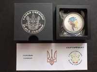 Чорнобаївка-південний щит України.Острів Ниує.Срібна монета 2 Доллара.