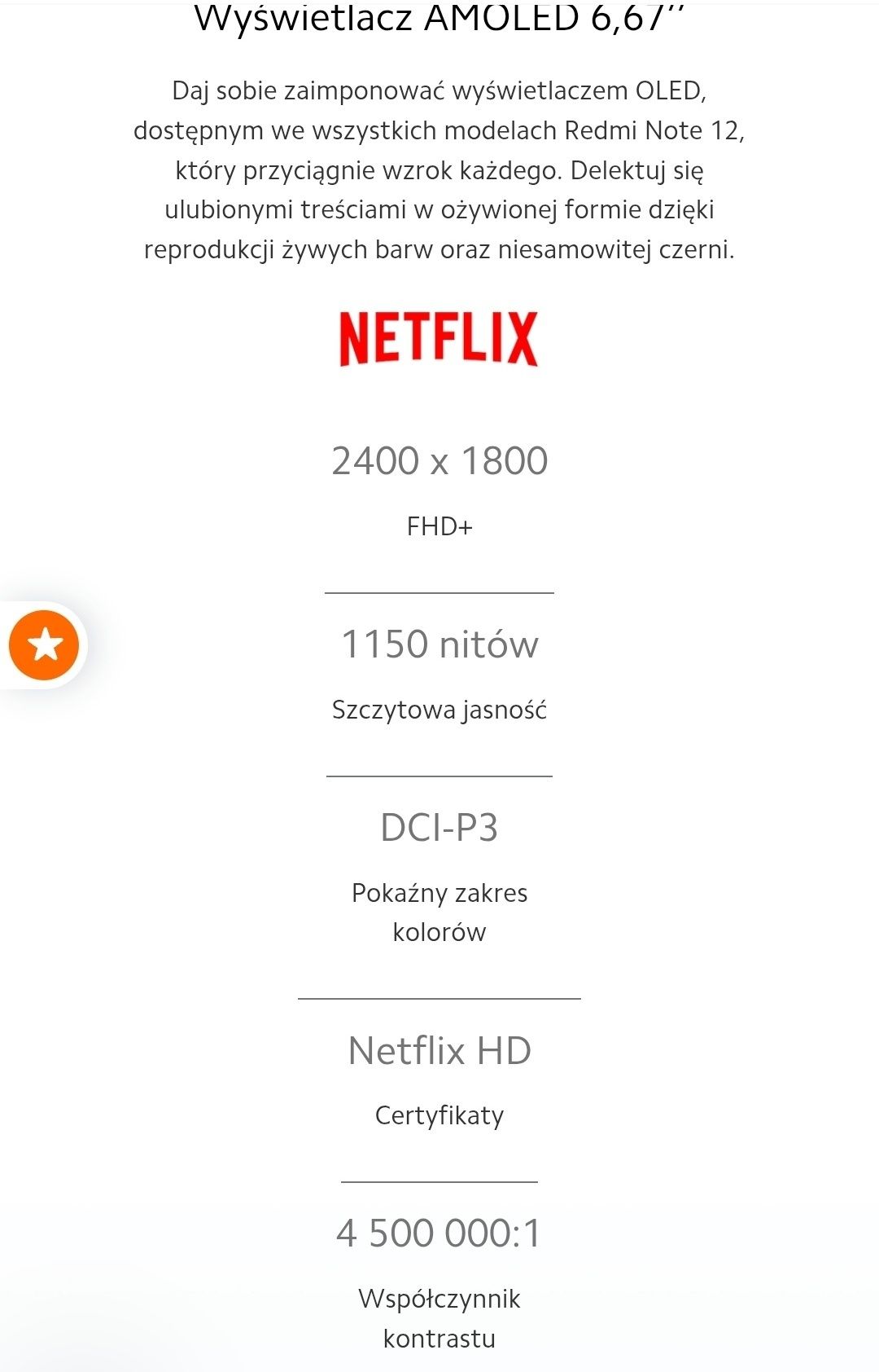 Redmi note 12 16/256gb 4g