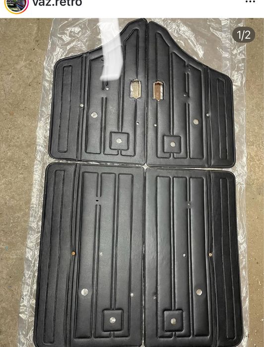 Карты ранние ваз 2107 с карманом