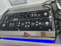 Продам Косметолологічний комбайн Алві Прага F-3