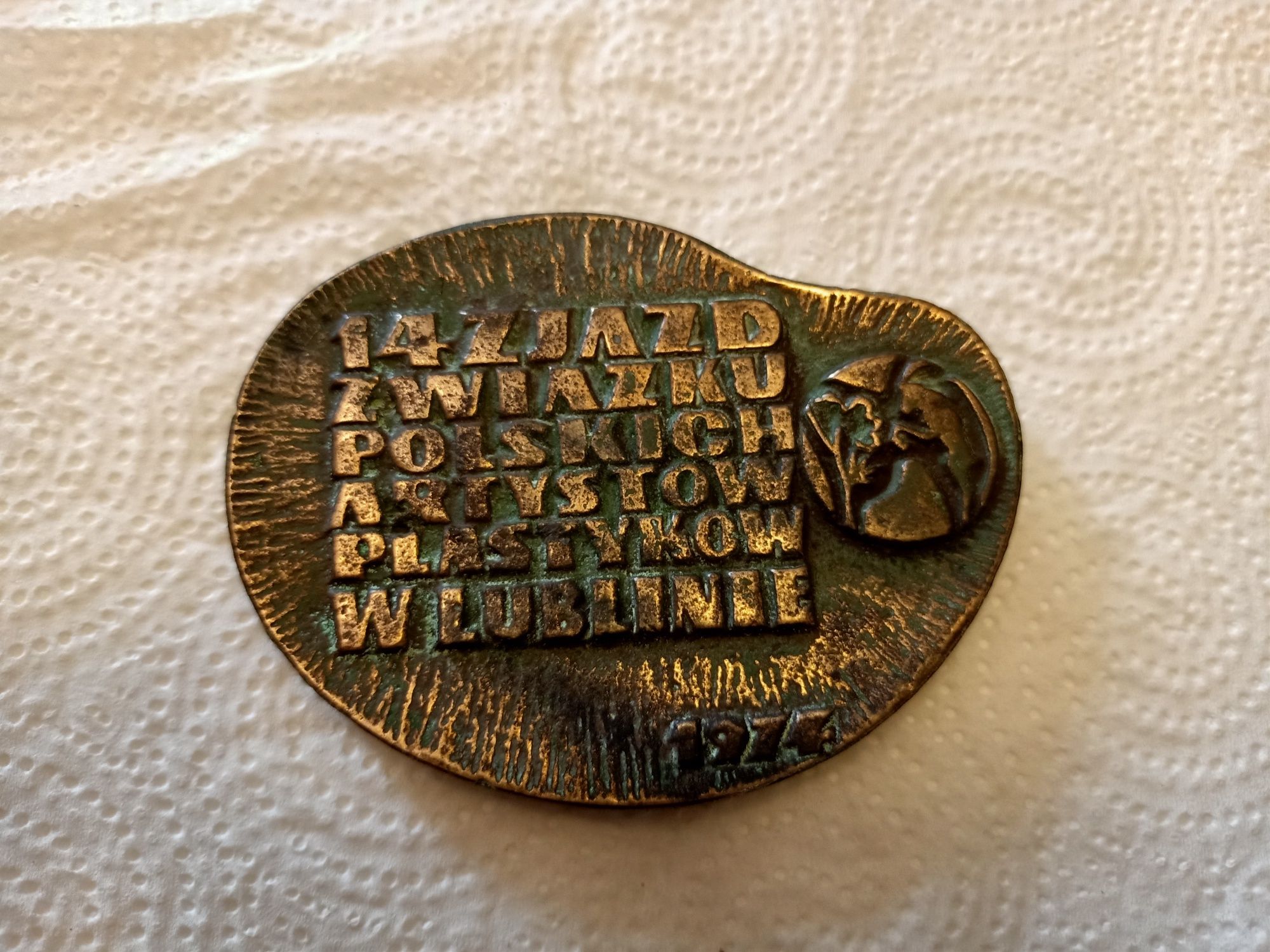 Medal mosiężny XIV Zjazd polskich artystów plastyków w Lublinie 1974