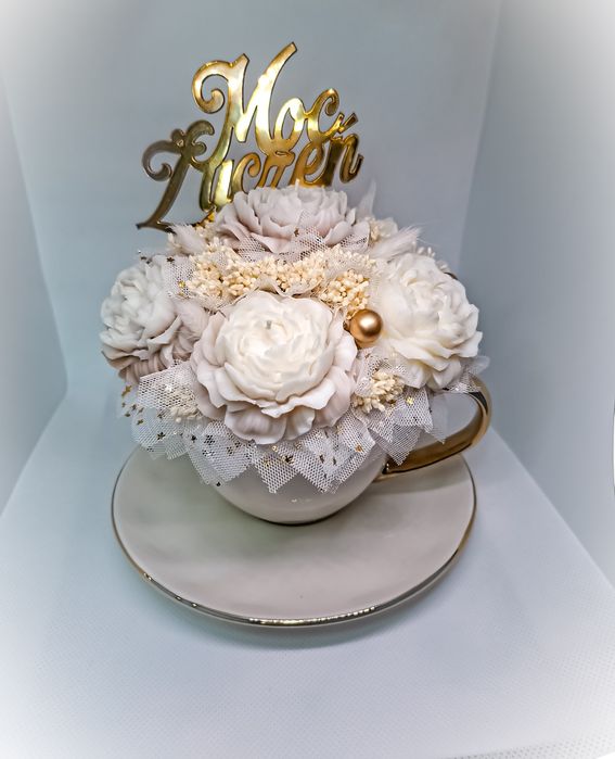 Filiżanki dekoracyjne ze świec sojowych