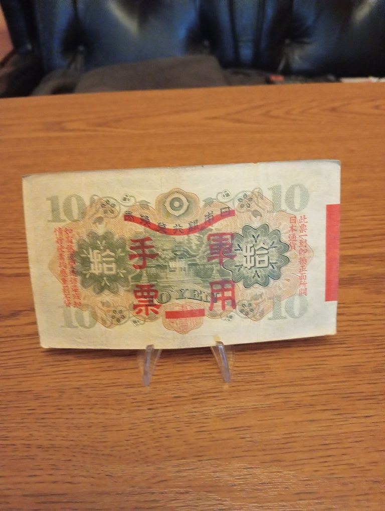 Banknot Japonia 10 Jenów 1938r.