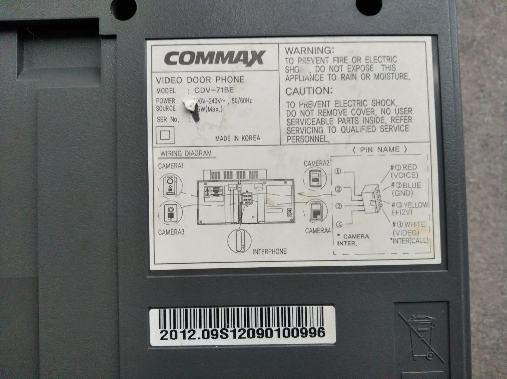 Продам домофон Commax cdv 71 be.