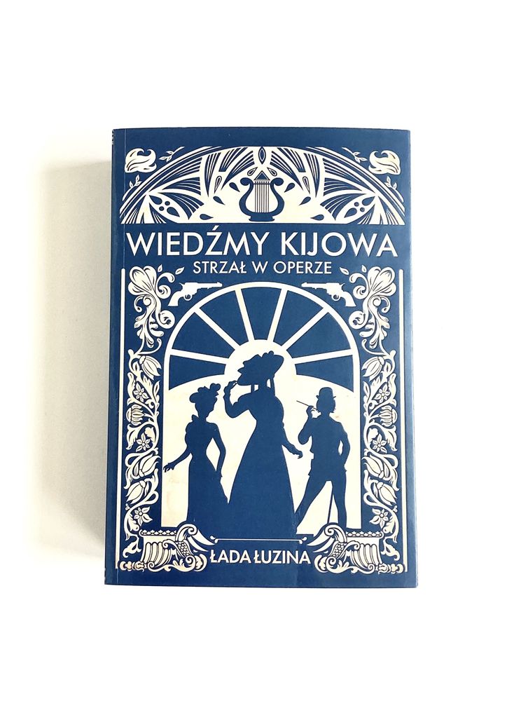 Wiedźmy Kijowa Strzał w operze Łada Łuzina NOWA