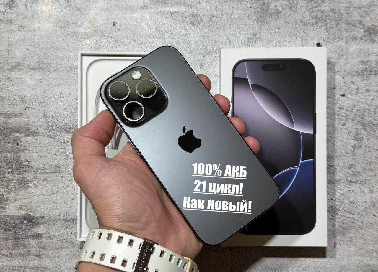 iPhone 16 Pro, 512 ГБ