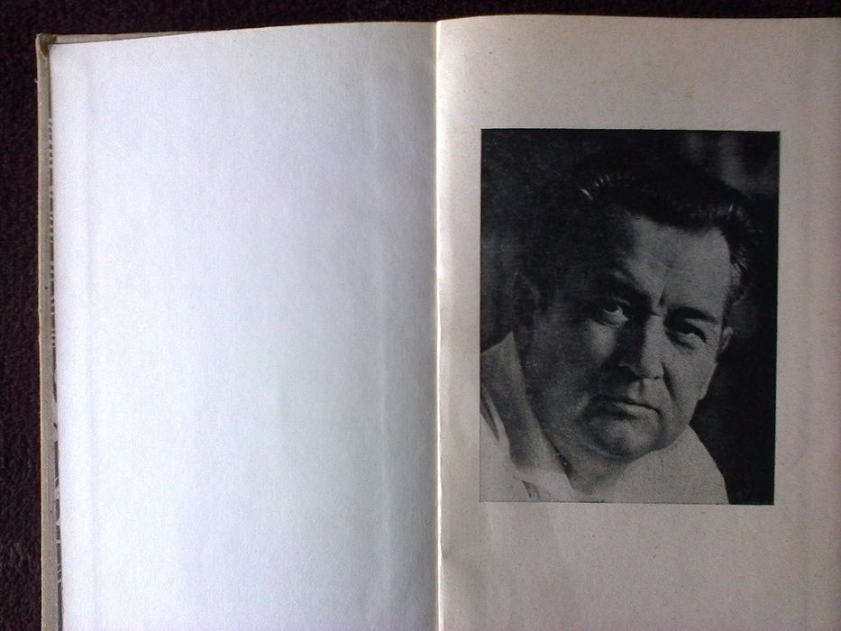Роман "Циклон" О.Гончара. Издание 1973 года