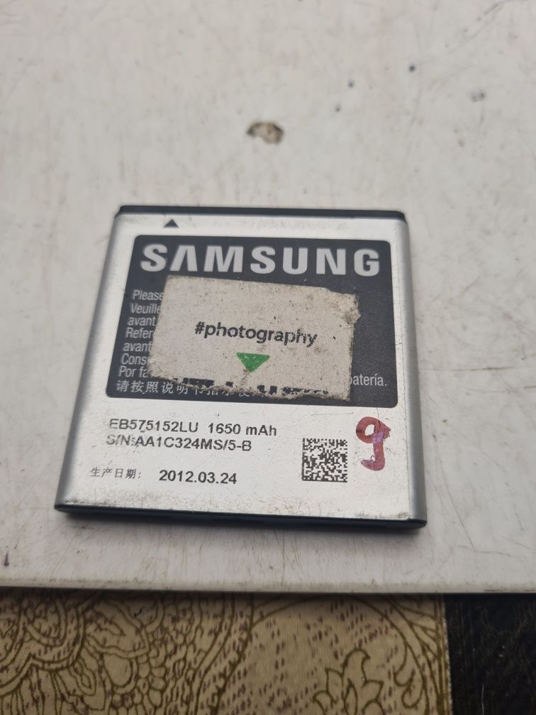 Bateria samsung sprawna