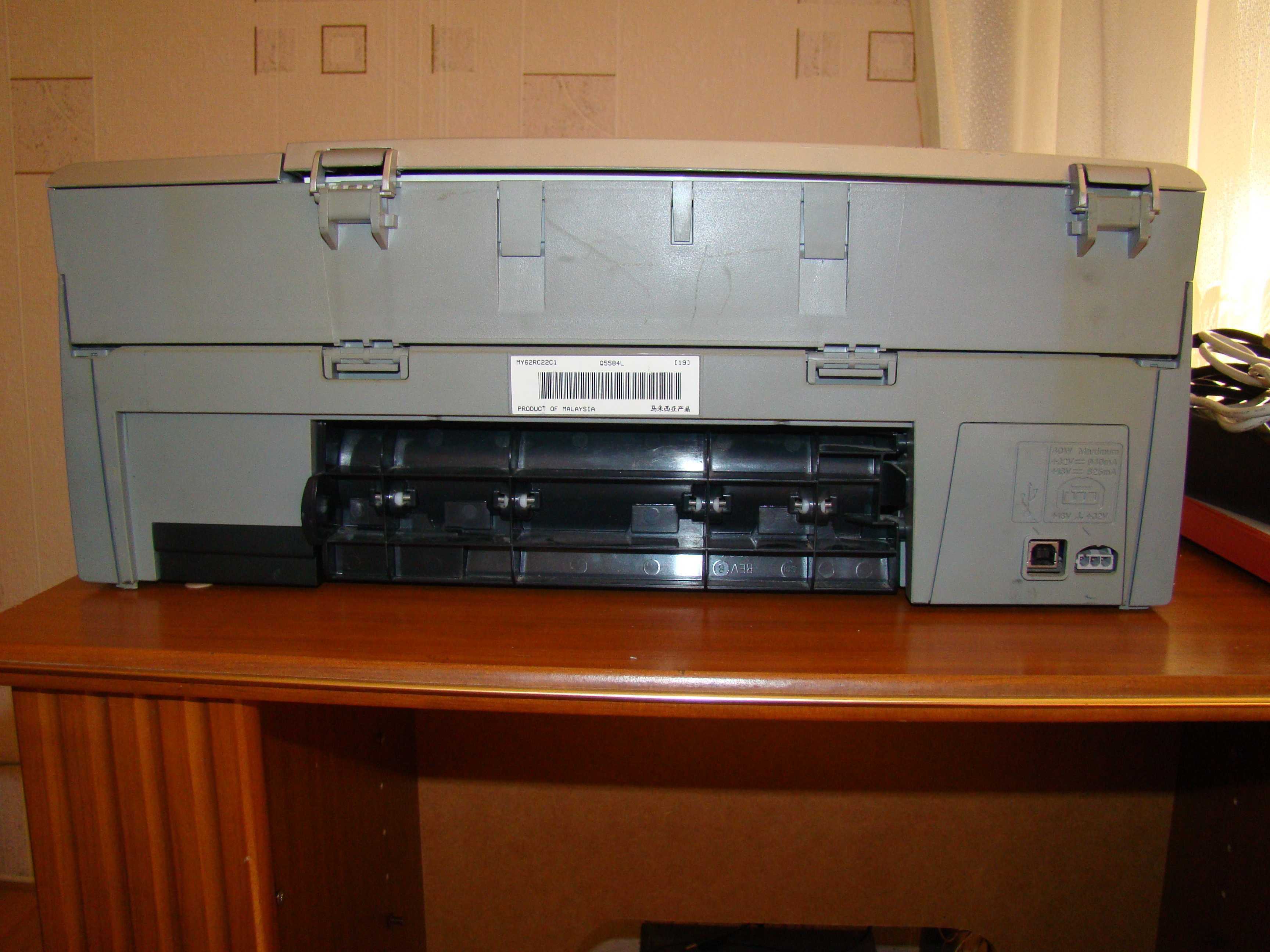 МФУ HP PSC 1600 All-in One series принтер-сканер-копир