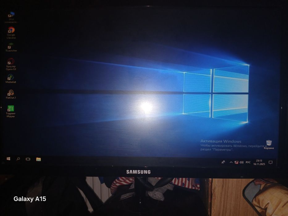 Пк комп'ютер не для сложних задач