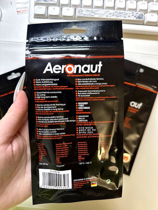 Термопаста Thermal Grizzly Aeronaut 1г