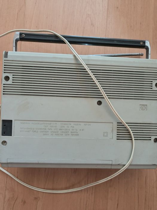 Radio vef 214 uszkodzone