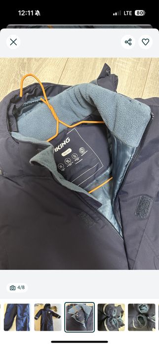 Зимний комбинезон