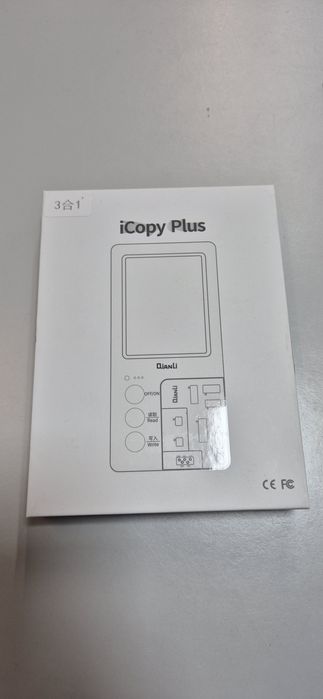 Programador QianLi iCopy Plus