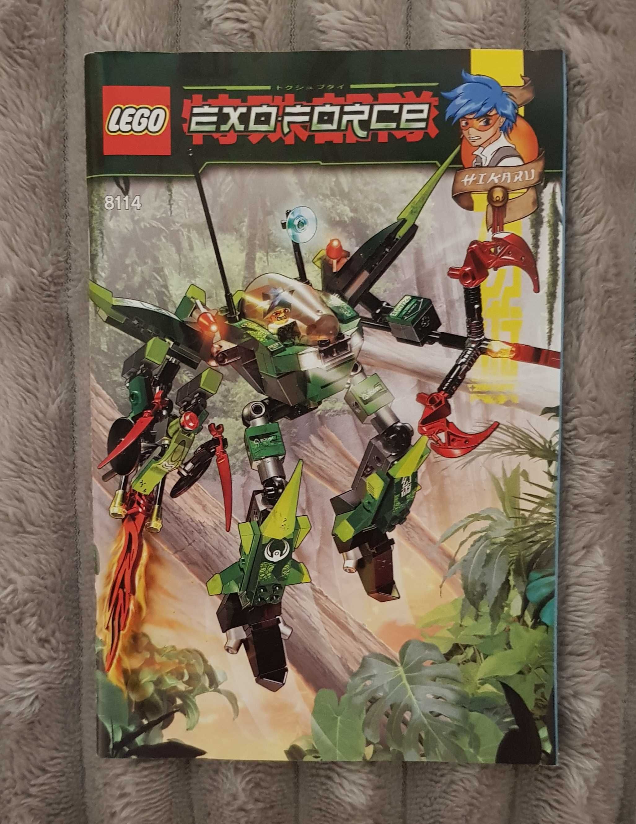 Lego Chameleon Hunter 8114 Exo-Force UNIKAT