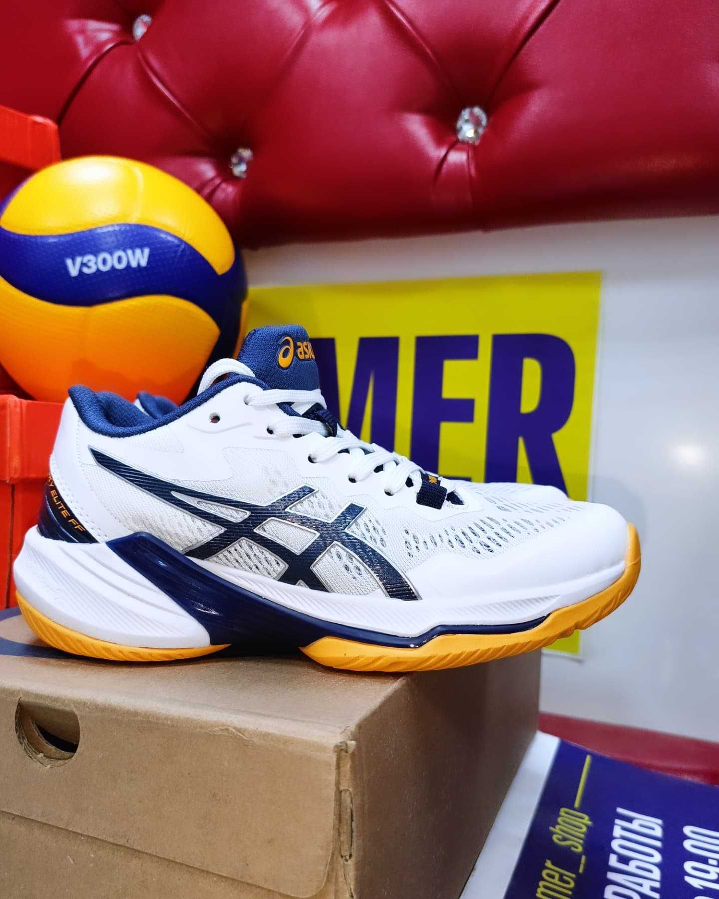 Волейбольні кросівки Асікс ASICS Sky Elite FF 2 Low чоловічі жіночі