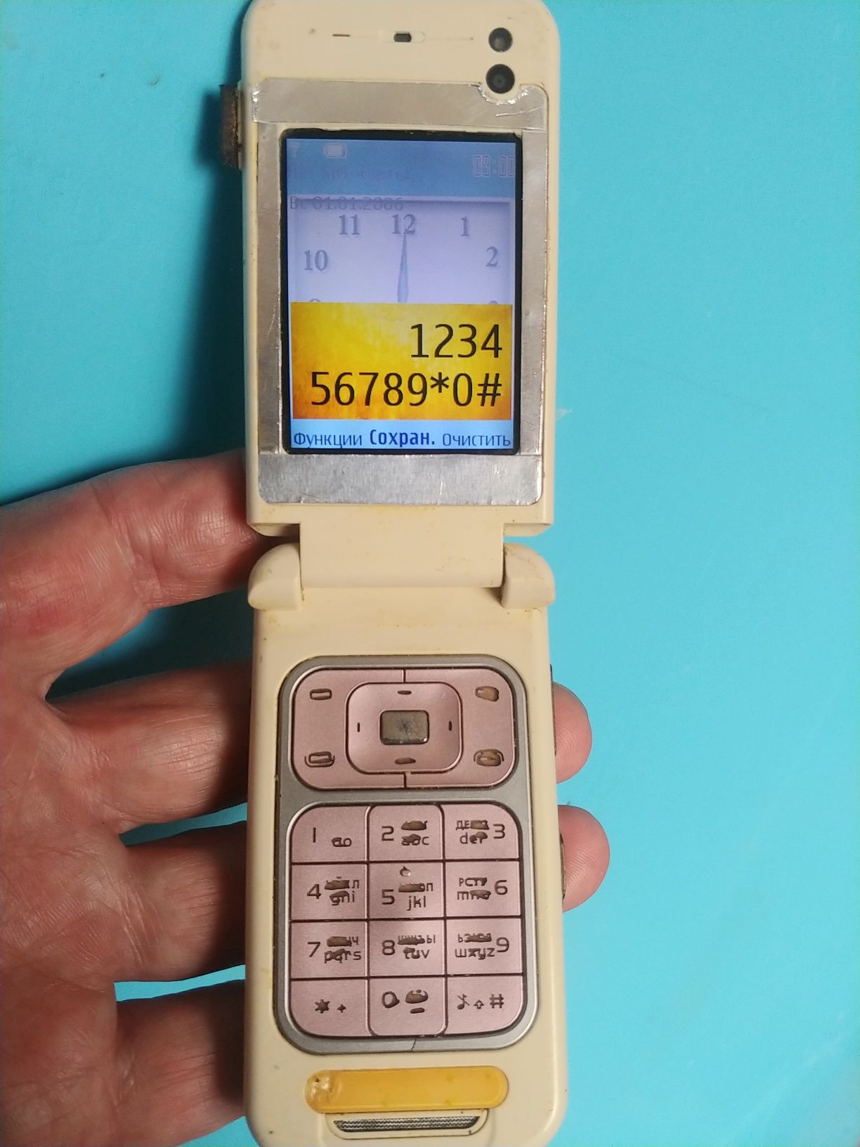 Nokia 6600,7390 рабочий