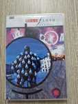 Pink Floyd In Concert DVD Delicate Sound of Thunder