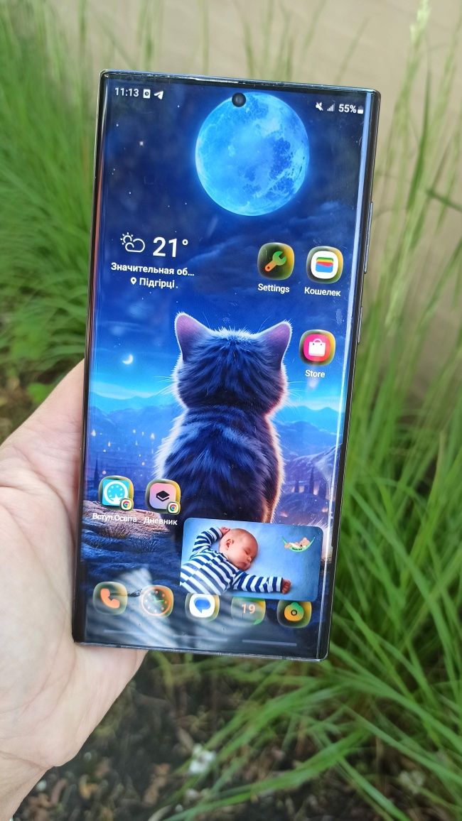 Телефон Samsung S22 Ultra 8/128Гб-коробка,чек,працює все