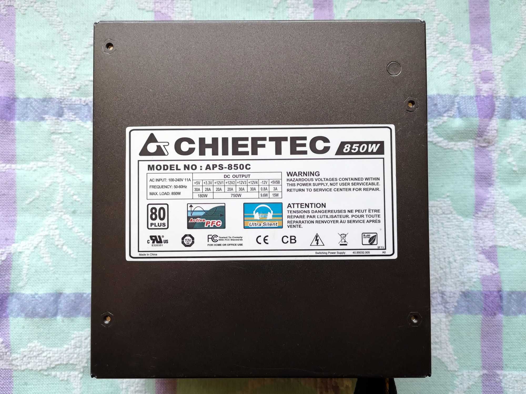 Блок живлення - Chieftec APS-850C - напівмодульний 850 Ват