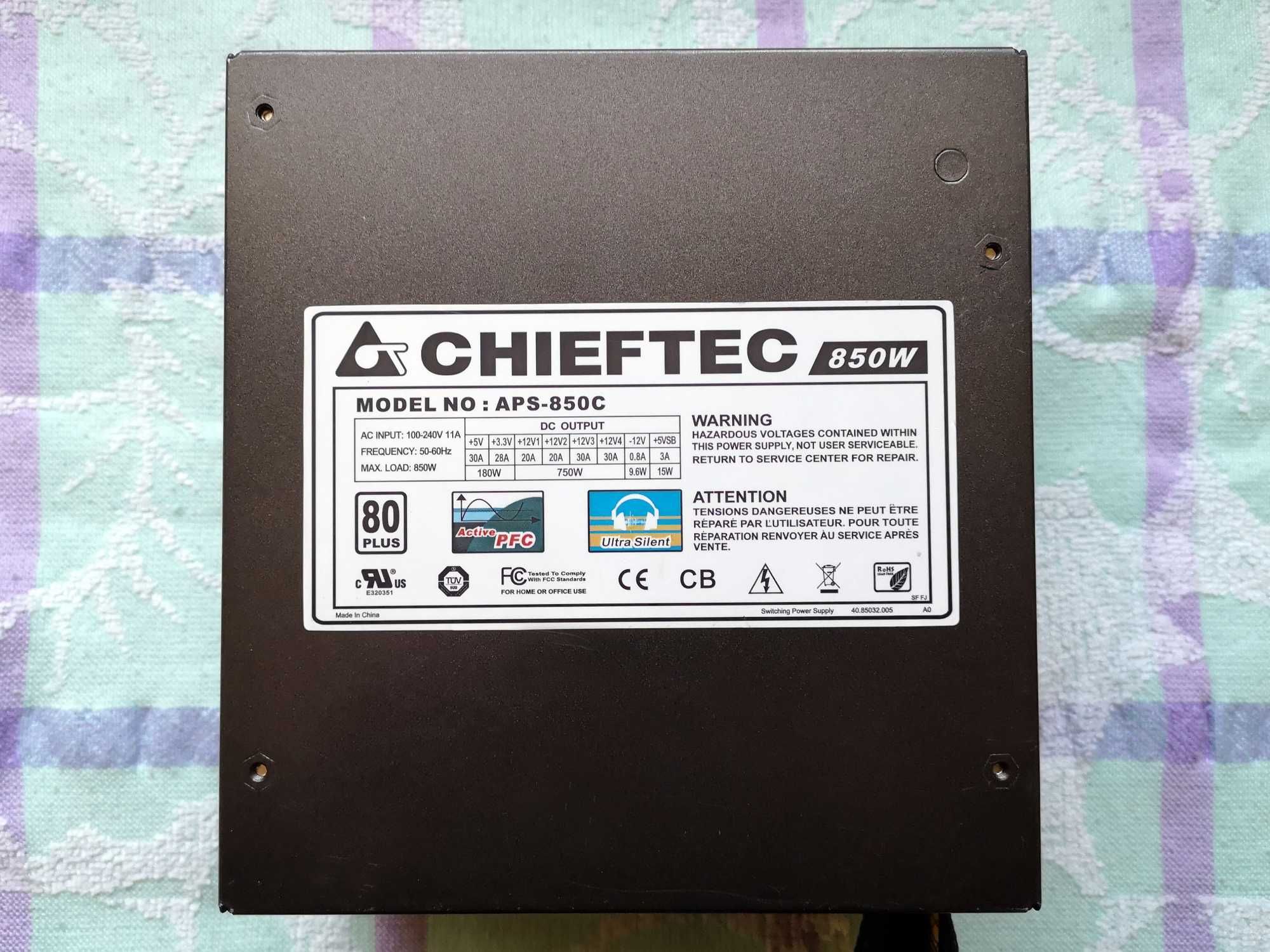 Блок живлення - Chieftec APS-850C - 850 Ват
