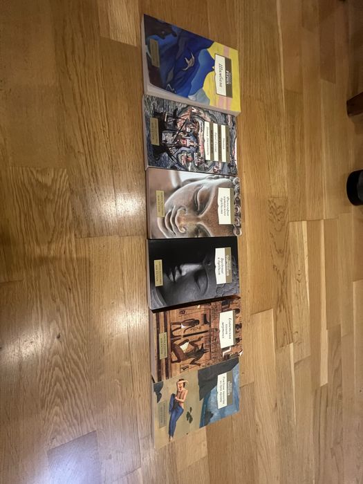 азбука классика философия