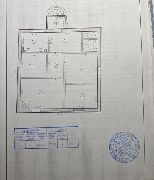 Продаётся дом  Бам, mar ГОТОВЫ ПО СЕРТИФИКАТУ!