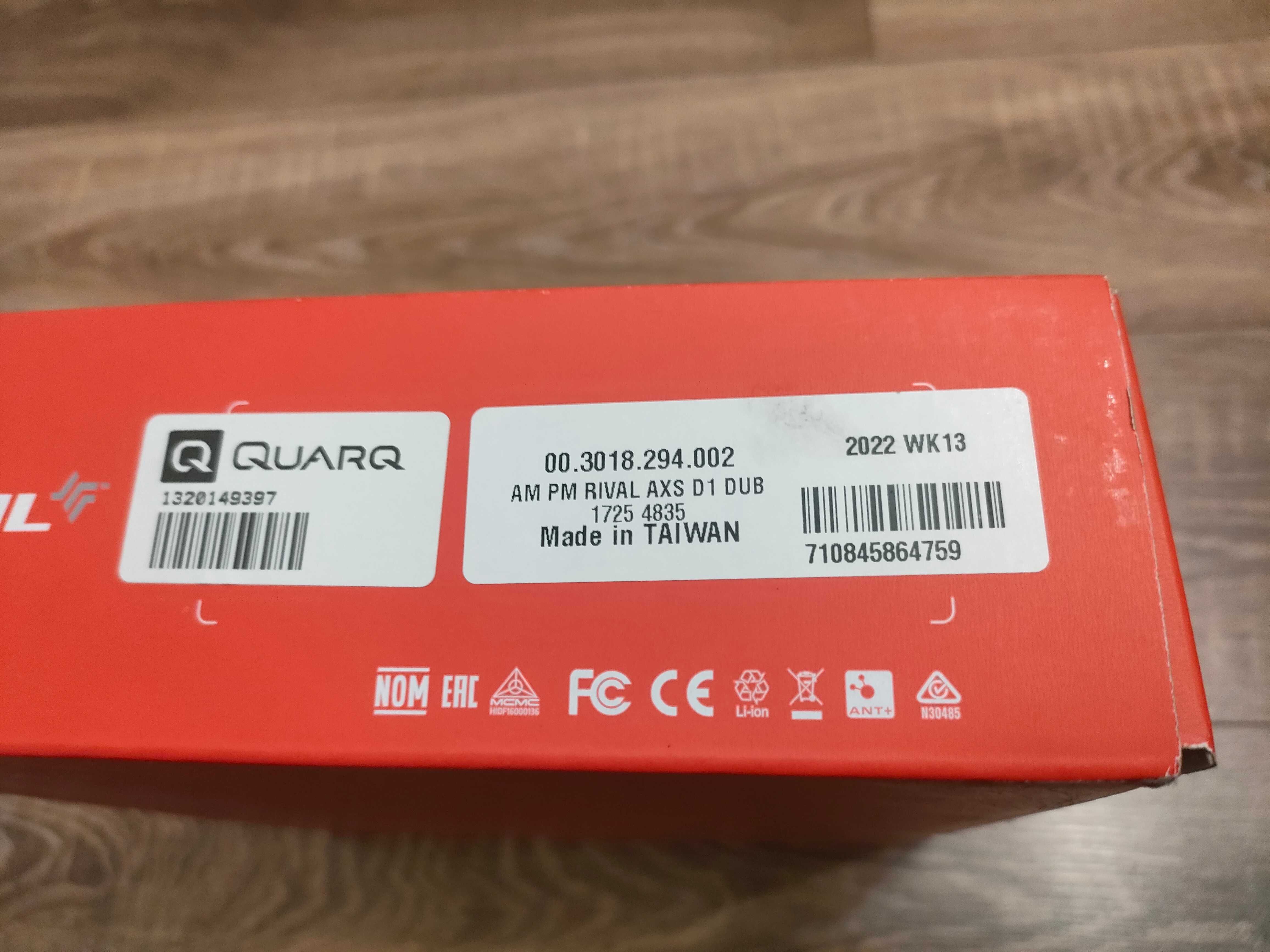 Korba SRAM Rival AXS 12s pomiar mocy QUARQ. NOWA