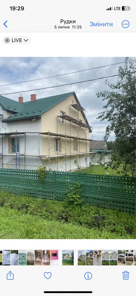 Оренда віброплити, відбійний молоток