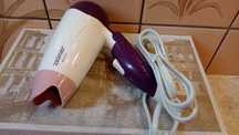 Suszarka Zelmer HD1333