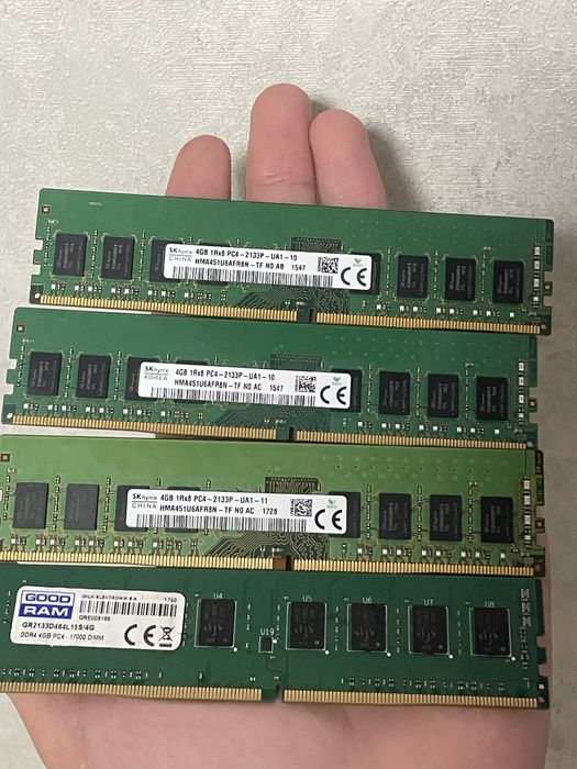 ОЗУ 4х4 2133 Mhz DDR4 SK Hynix / GoodRAM  (16 ГБ комплект)