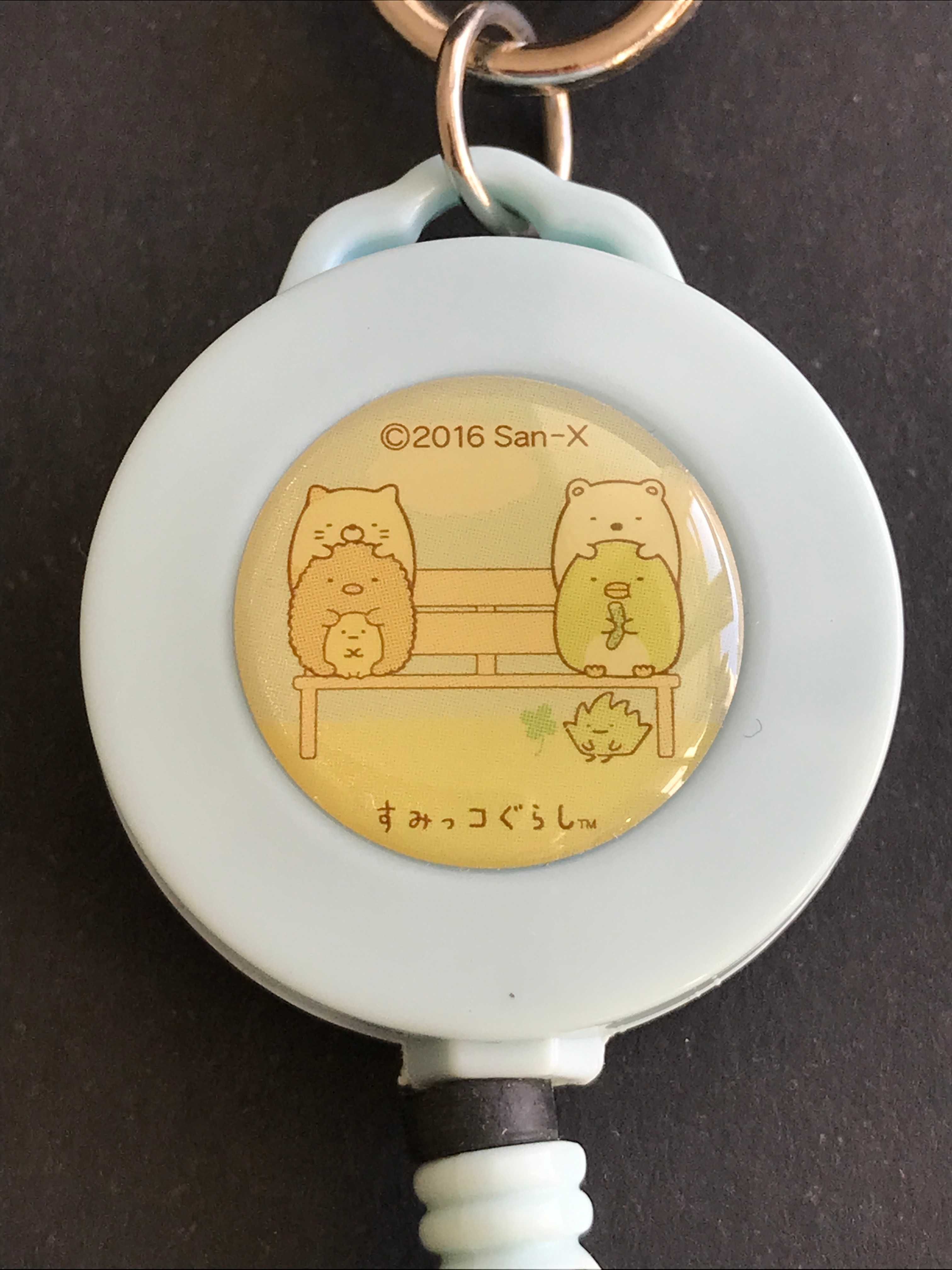 Porta Chaves Extensível - Sumikko Gurashi