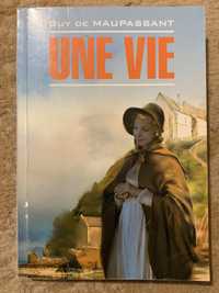 Книга французькою
