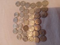 Nowa cena monety 1 grosz 45 sztuki 1 moneta 2 grosze