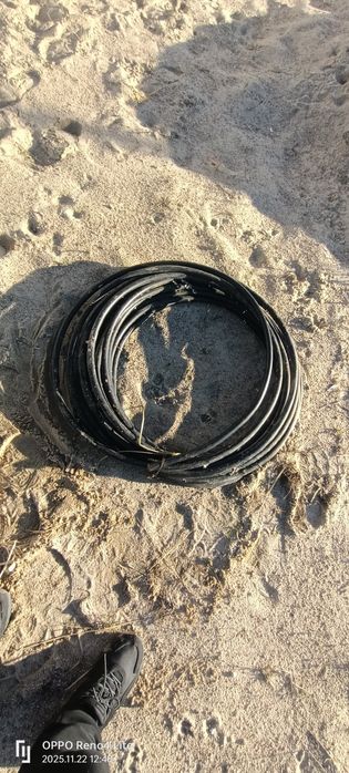 Kabel przyłączeniowy