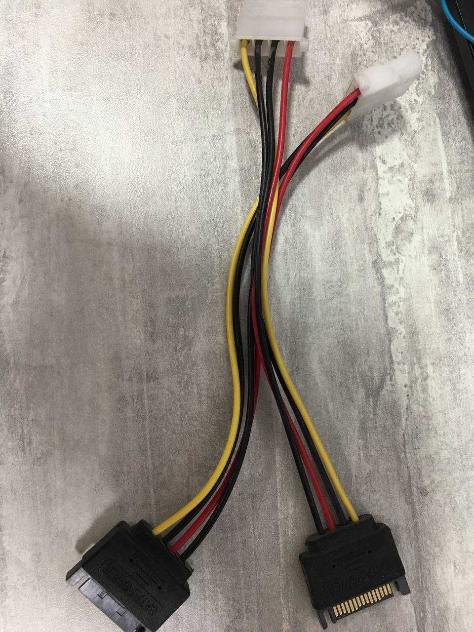 Кабелі SATA Power - 6pin /SATA Power - molex/ 8pin to 2x6pin