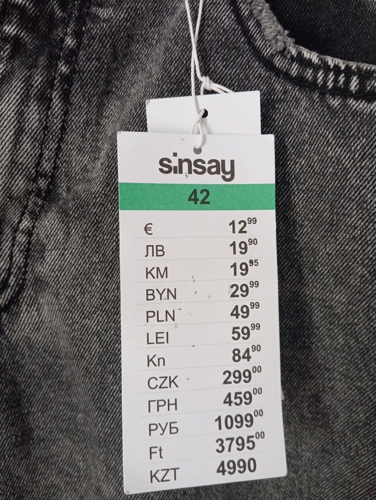 Nowe jeansy 38 z metką