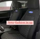 Чохли Ford Focus Fusion Fiesta C-Max Conect Transit Kuga Mondeo Galaxy