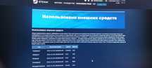 Продам стім аккаунт .З купою ігор та предметів.