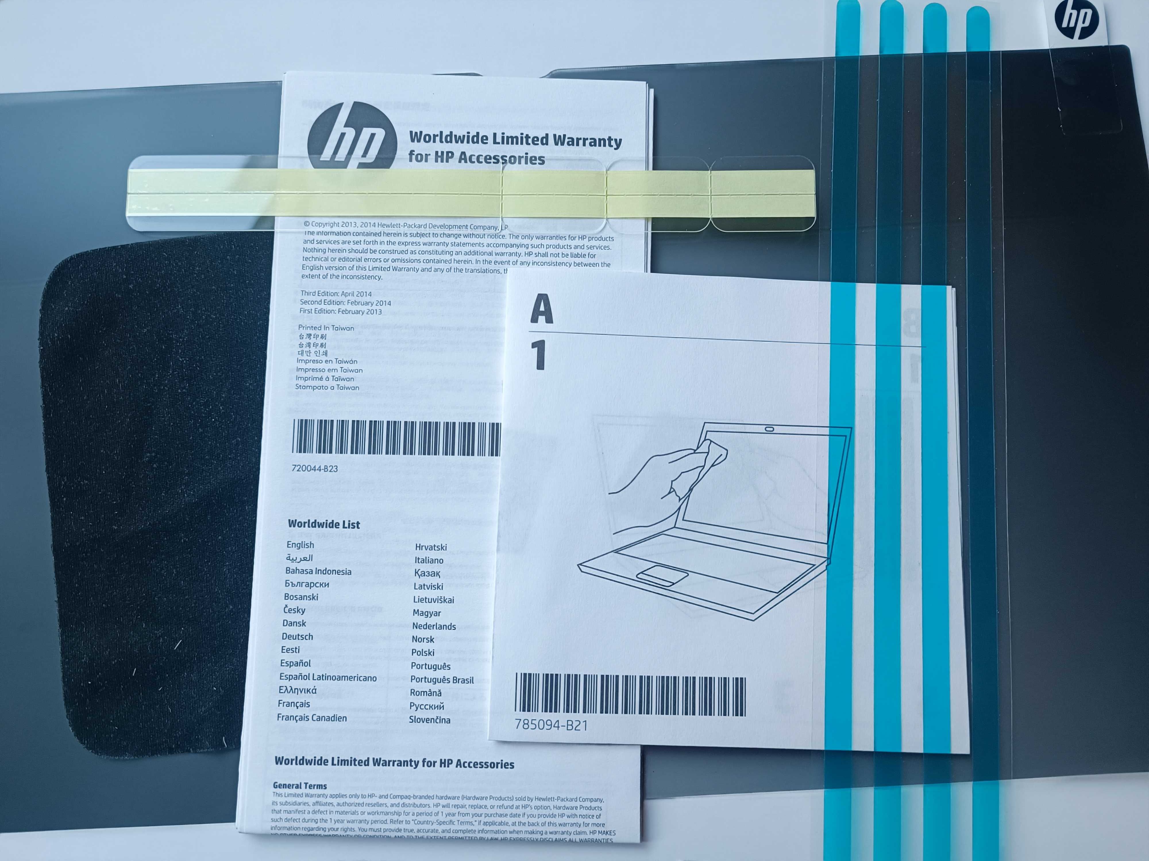 Filtr prywatności do notebooków HP 14.0" Notebook PC Privacy Filter