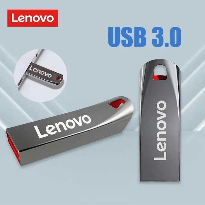 Флешка Lenovo 2Tb
