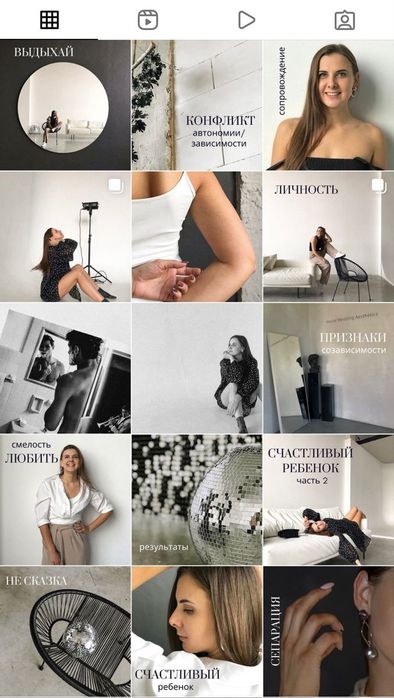 Візуал сторінки СММ спеціаліст