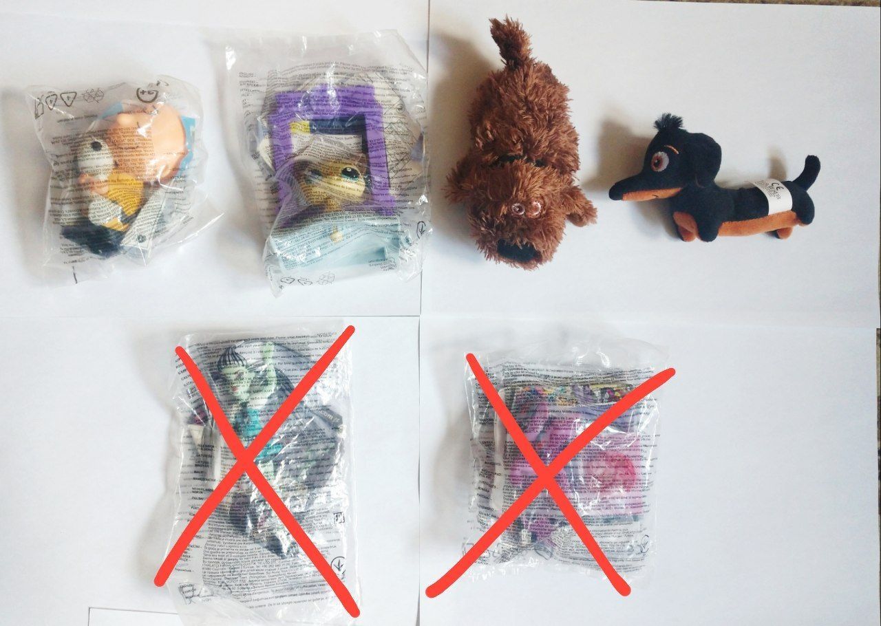 Іграшки Хеппі Міл Макдональдз Happy Meal McDonalds