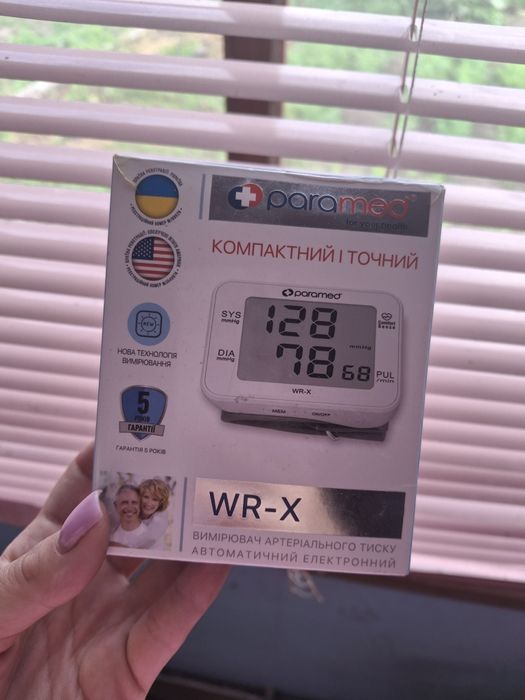 Вимірювач артеріального тиску