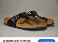 Вьетнамки 37 розмір під Birkenstock