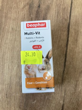 Beaphar multi -vit +wit C dla gryzoni i królików
