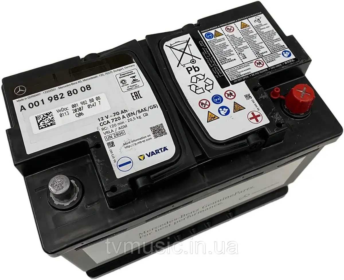 Аккумуляторы б/у EXIDE 6CT-60 (1), VEGA 78(0)EFB, VARTA 6CT-70 (0) AGM