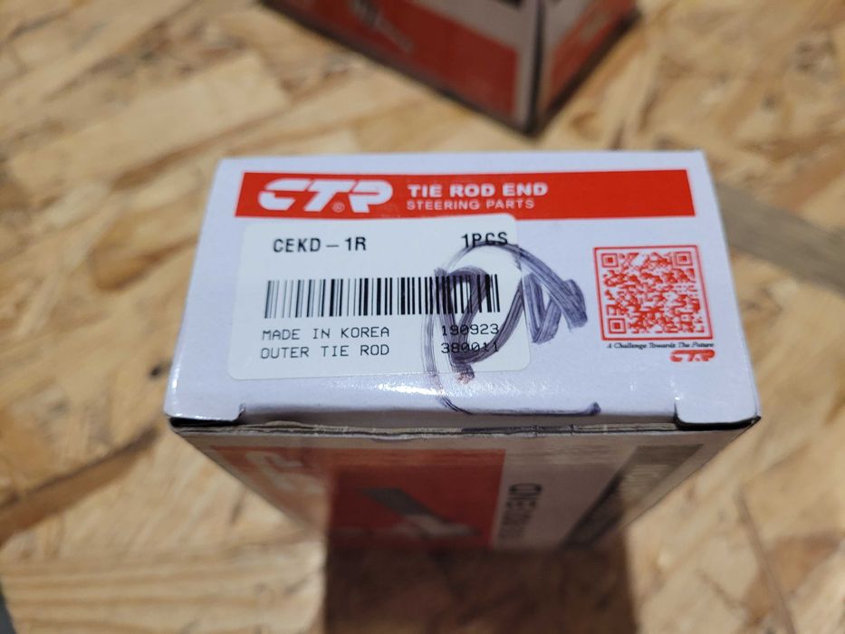 Наконечник рулевой тяги Део Ланос/Сенс