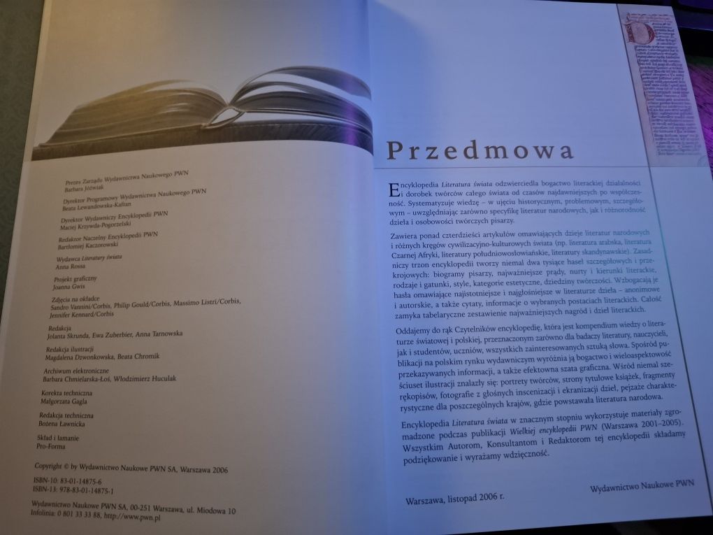 Literatura Świata.Encyklopedia PWN 2007