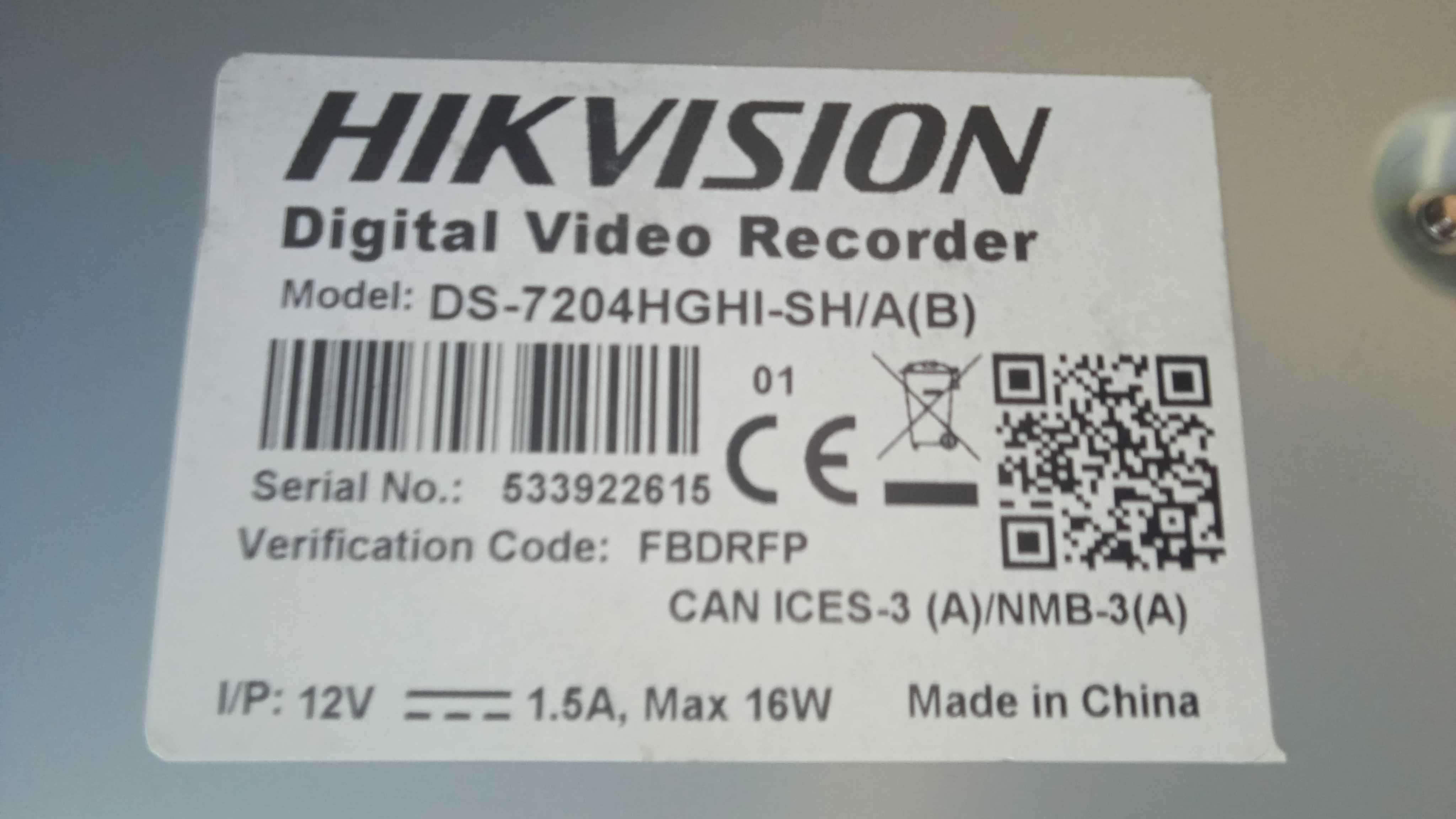 Rejestrator Hikvision DS-7204HGHI-SH/A(B)
